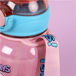 Бутылка для воды спортивная Woohooo Good Days 600 ml/ уп80