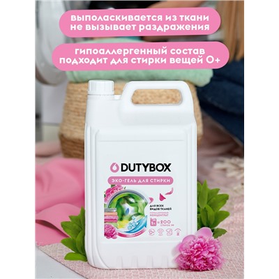 Гель для стирки Концентрат "Розовый Пион" (200 стирок), 5 л