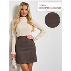 Юбка арт. 104-6