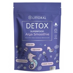 00Смузи DETOX "Литораль" пакет 120 гр