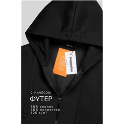 Детский костюм из футера с начесом Happyfox