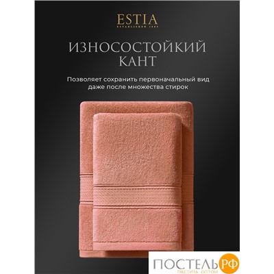 Estia МАРТОС голуб/коралл К-т Полотенец  30х50-10, 10 пр., 100% хлопок, 500 гр/м2