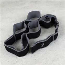 Ремень эластичный для йоги Woohooo Yoga Belt / 8 петель/ серый / уп 50