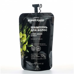 Кафе Красоты le Cafe Mimi Super Food Шампунь объем и рост волос Олива&Тимьян 370мл 672576