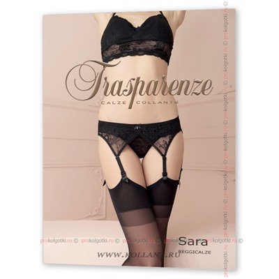 Sara ReggicalzeTrasparenze