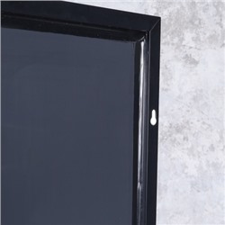 Зеркало в алюминиевой раме напольное/настенное 550х1650 black /HLQW-AM09007 /уп 1/