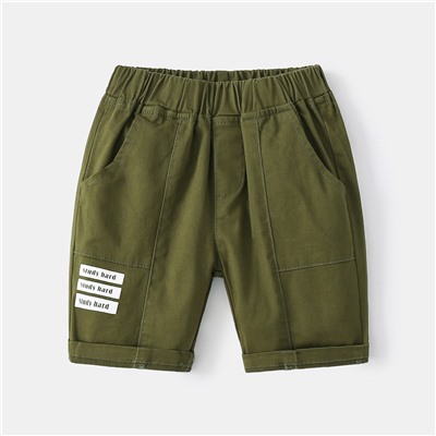 WELLKIDS kz3286