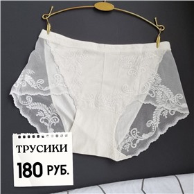ЛИКВИДАЦИЯ. Бельё, колготки, очки, перчатки в ZLATTO