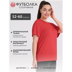 Апрель Футболка