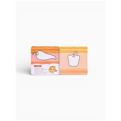 Книга «Рисуем пластилином. Малышарики», 20 стр., 24×24 см