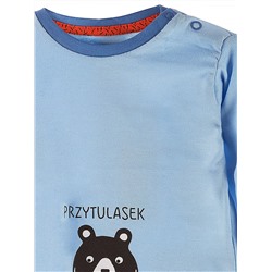 Логслив #209696