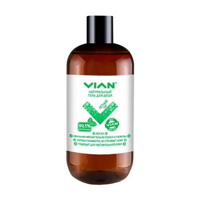 Гель для душа VIAN "ЛЕТНИЙ ЛУГ", 300 г