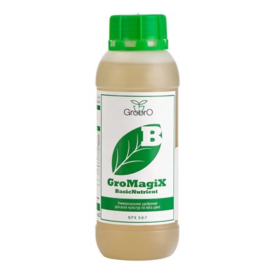Удобрение для гидропоники "GroBro" "GroBro" набор GroMagiX BASIC Pack, 2х0,5л+2х0,1л