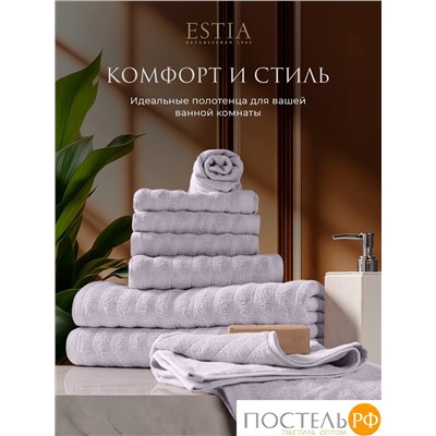 ESTIA ТОРЛЕЙ св-сер К-т полотенец 30х50-4/50х80-2/70х130-2, 100% хлопок, 500 г/м2