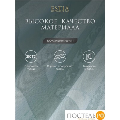 Estia ТРОПИКАНА Простыня на резинке 180х200+30, 1 пр., хл./сатин зеленый