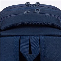 RG-568-1 Рюкзак школьный