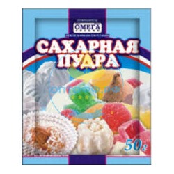 Сахарная пудра 50гр.(кор*100)