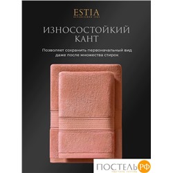 Estia МАРТОС голуб/коралл К-т Полотенец  30х50-10, 10 пр., 100% хлопок, 500 гр/м2