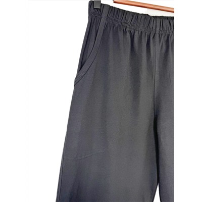 Мужской комплект Berrak