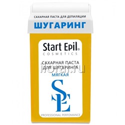 Паста для шугаринга "Мягкая" Start Epil ARAVIA