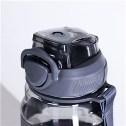 Бутылка для воды спортивная Woohooo H2O цвет Gray 850 ml/ уп60