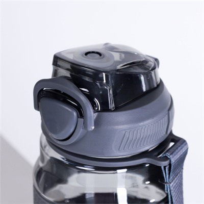 Бутылка для воды спортивная Woohooo H2O цвет Gray 850 ml/ уп60