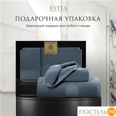 Estia МАРТОС голуб К-т Полотенец  50х80/70х130, 2 пр., 100% хлопок, 450 гр/м2