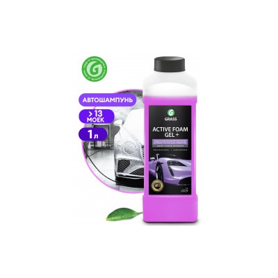 Активная пена "Active Foam Gel +" (канистра 1 л)