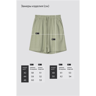 Женские шорты Happyfox