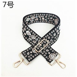 Ремень для сумки 740 80-130х5см