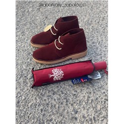 AB.Z. SAFARY VINO+J.S Ondo Arbol (360) GRANATE АКЦИЯ