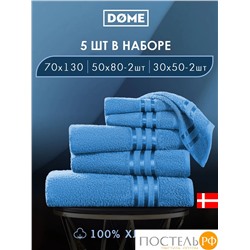 ГАРМОНИКА т-бирюз К-т Полотенец 30х50-2/50х80-2/70х130, 5 пр., 100% хл, 440 гр/м2