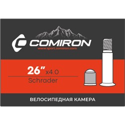 Камера для велосипеда бутиловая COMIRON 26X4.0 Schrader 104mm 540g /уп. 36/