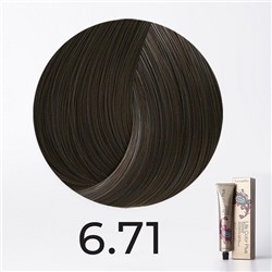 Farmavita Life Color Plus Крем-краска 6.81/6.71 светло-коричневый пепельный 100 мл