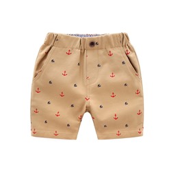 WELLKIDS kz2425