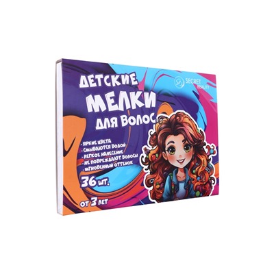 Мелки для волос, 36 шт.