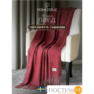 Prime Prive  ЛАРС Плед борд 140х200/10х2 см, 1 пр, 100% шерсть , 350 гр/м2