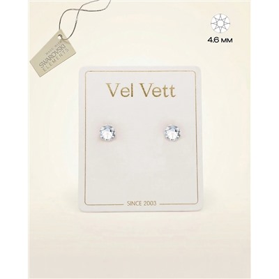 Серьги-гвоздики