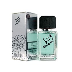 SHAIK 015 Bvlgari Aqua Pour Homme 50 ml