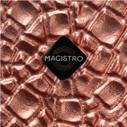 Тарелка стеклянная подстановочная Magistro «Кринкл», d=33 см, цвет розовый