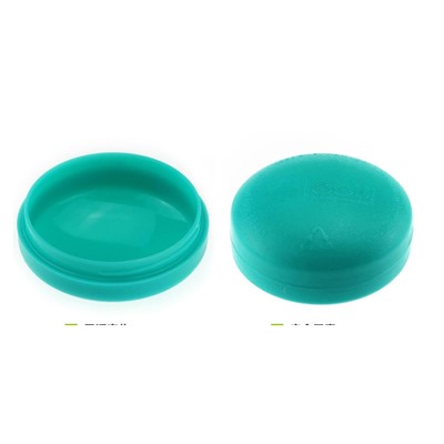 Таблетница Pill Box из 4 отделений , заказ от 2- х шт.