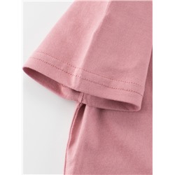 27HOME/GRRR   HT9235