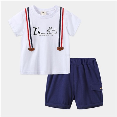 WELLKIDS tz0493