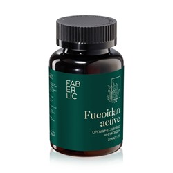 Биологически активная добавка к пище «Фукоидан Актив»