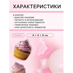 Кондитерская посыпка «Девечьи грёзы», 50 г
