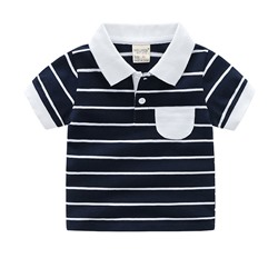 WELLKIDS tx1793