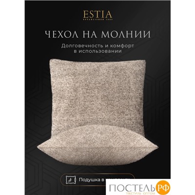 ESTIA ПАВИЯ кор. Декоративная подушка 45х45, плстр