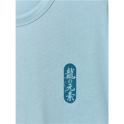 MARK FORMELLE Комплект 591039