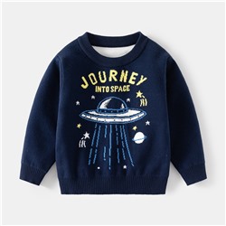 WELLKIDS my0681