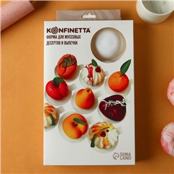 Форма для муссовых десертов и выпечки KONFINETTA «Пуэнти», силикон, 30×17.5×1.5 см, 8 ячеек (5.5×1.5 см), белая